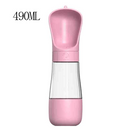 Garrafa de Água Portátil 2 em 1490ml Para Cachorros e Gatos