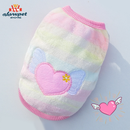 Roupa de Inverno para Cachorro / gato , em Poliéster – Quentinha, Confortável e Fofa
