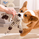 Brinquedo De Pelúcia Para Mastigar Cachorro – Interativo Animais De Estimação Que Faz Barulho Limpeza , Morder E Entrete